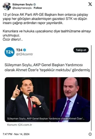 Süleyman Soylu işine geldiği gibi... O gün teşekkür etti, bugün özür diledi! 