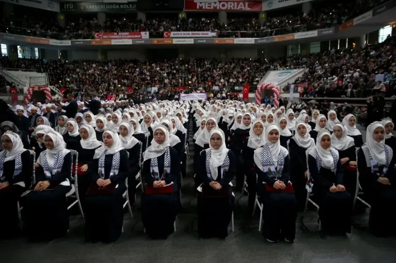 455 hafız da aynı anda mezun oldu